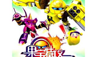 果冻三剑客做试卷是哪集 果冻三剑客2