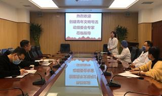 邢台市第三医院呼吸科好不好 邢台县三院